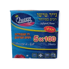 נייר טישו 100 יח' ארוז 5 חב'