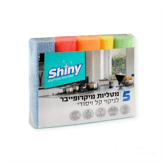 מיקרופייבר למטבח 5 יח'