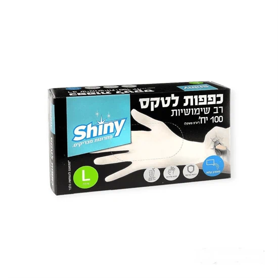 כפפות לטקס עם אבקה L