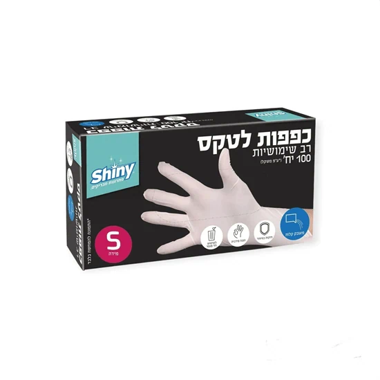 כפפות לטקס עם אבקה S